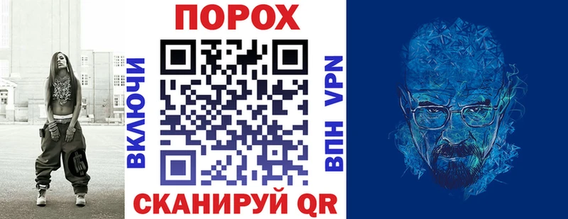 Amphetamine Розовый  Алексин 