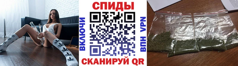 Бутират 1.4BDO  Алексин 