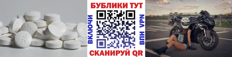 Экстази mix  как найти наркотики  Алексин 