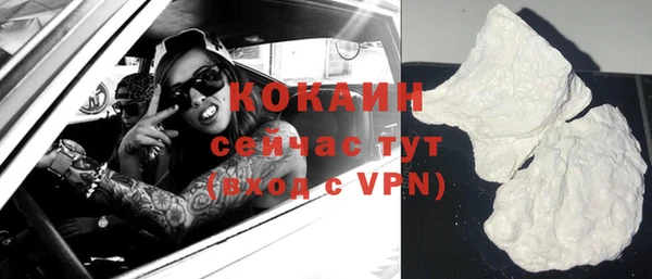 хмурый Остров