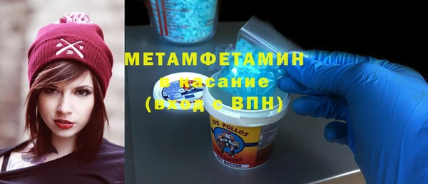 хмурый Остров
