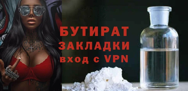 хмурый Остров