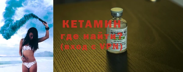кокаин перу Осинники