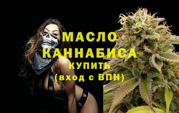 героин Няндома