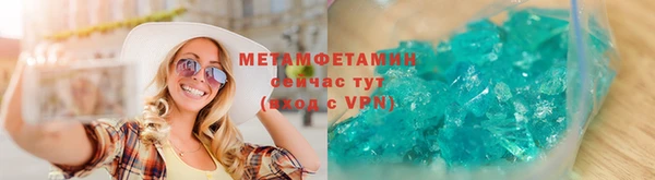 скорость mdpv Нягань