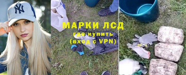 скорость mdpv Нягань