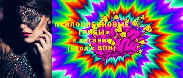 скорость mdpv Нягань