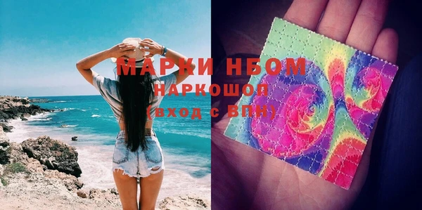 героин Няндома