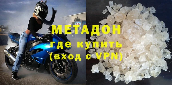 героин Няндома