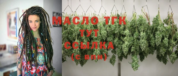 героин Няндома