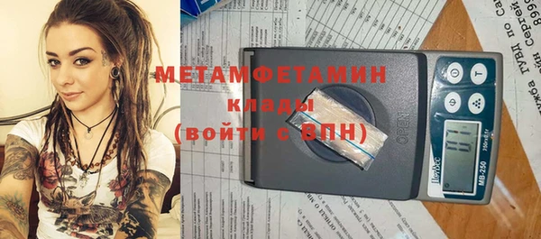 хмурый Остров