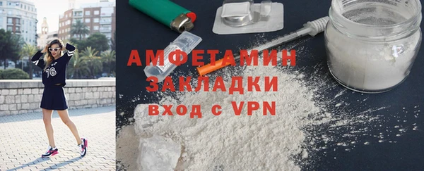 хмурый Остров