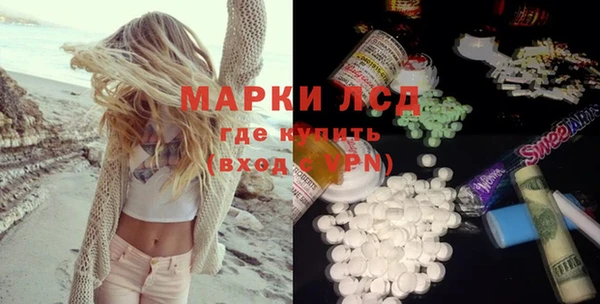 скорость mdpv Нягань