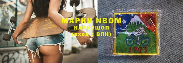 героин Няндома
