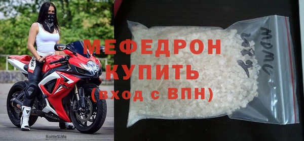 хмурый Остров