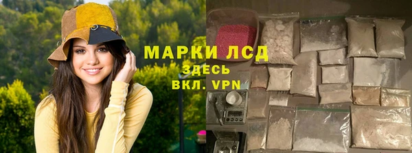 героин Няндома