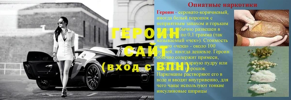 хмурый Остров