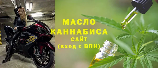 кокаин перу Осинники