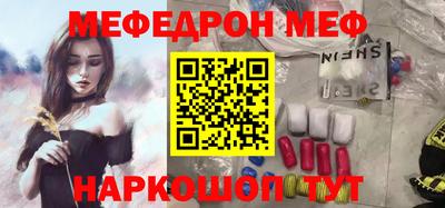 гашишное масло Гай