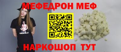 гашишное масло Гай