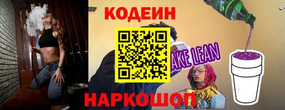 первитин Азнакаево