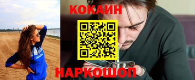 гашишное масло Гай