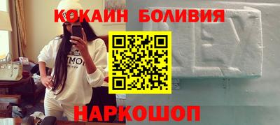 таблы Абакан