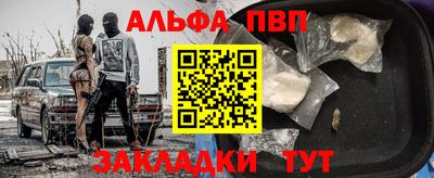 гашишное масло Гай