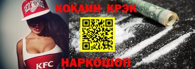 первитин Азнакаево