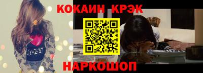 амфетамин Абакан