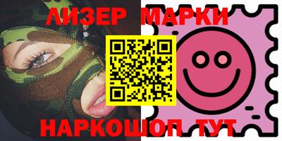 таблы Абакан