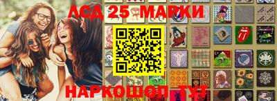 прущие крисы Азнакаево