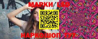 таблы Абакан
