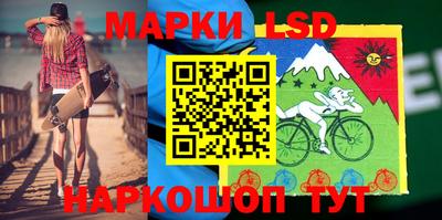 первитин Азнакаево