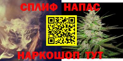 MDMA Аргун
