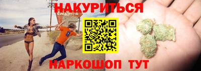 прущие крисы Азнакаево