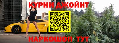 таблы Абакан