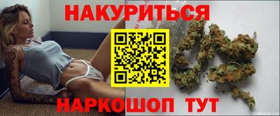 амфетамин Абакан