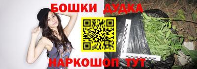 амфетамин Абакан