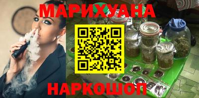 меф Абинск