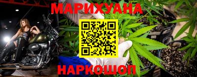 меф Абинск