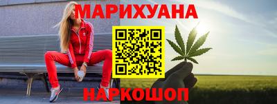 таблы Абакан