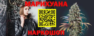 амфетамин Абакан