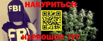 амфетамин Абакан