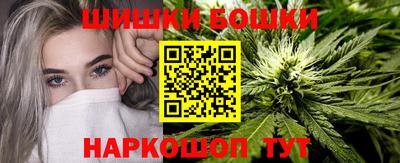 первитин Азнакаево