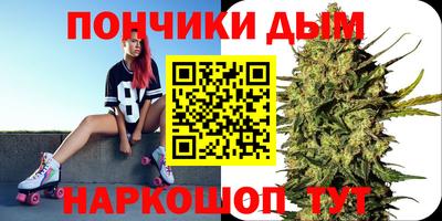 хмурый Апрелевка