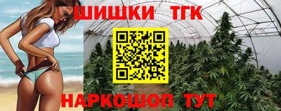 первитин Азнакаево