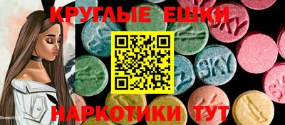 первитин Азнакаево