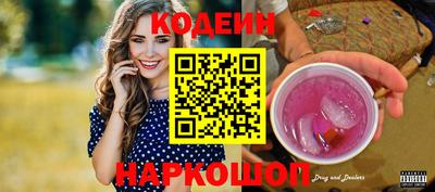 таблы Абакан
