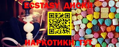 гашишное масло Гай